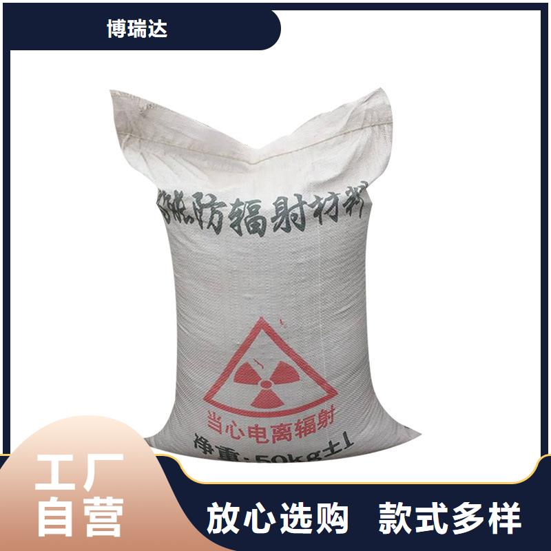 硫酸钡砂铅板厂家多种款式可随心选择