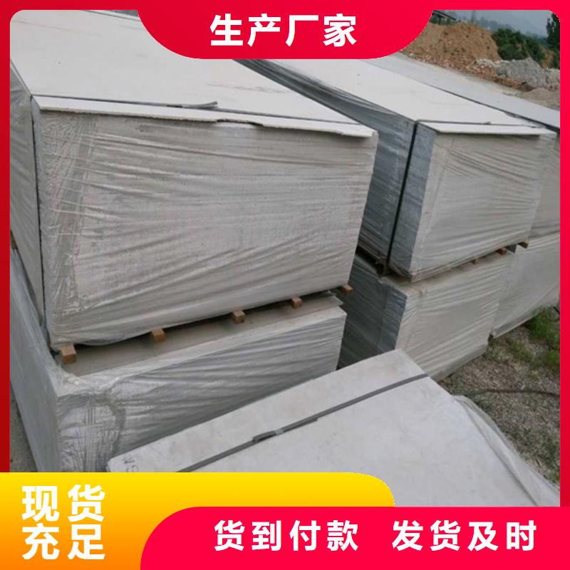 硫酸钡砂放射科防辐射铅板热销产品