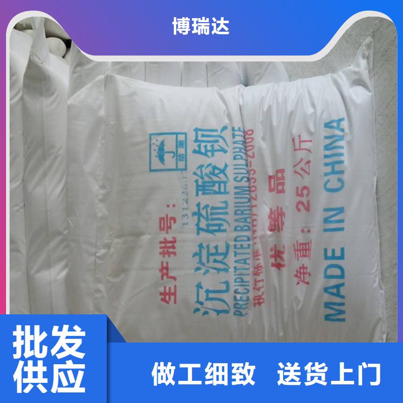 硫酸钡砂,防辐射铅板供应商