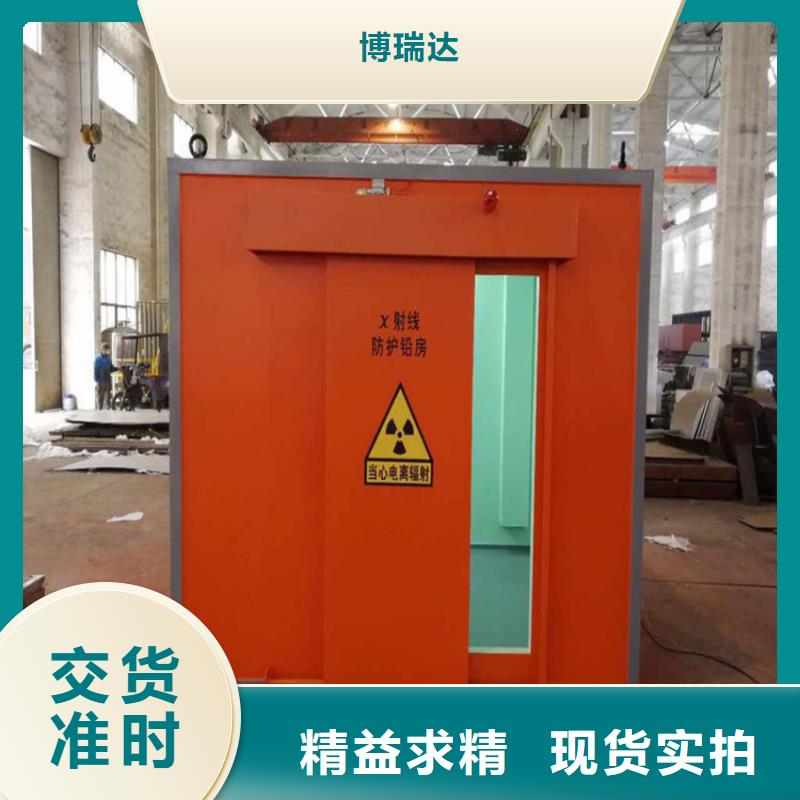 2mm厚防辐射铅板-视频-2mm厚防辐射铅板(铅门厂家)覆盖地域福建省南平市松溪|建阳|龙岩|厦门|三明|福州