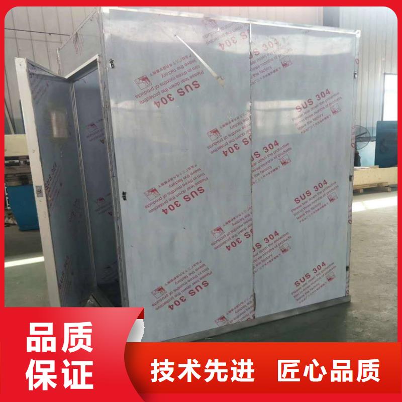 2mm厚防辐射铅板-视频-2mm厚防辐射铅板(铅门厂家)覆盖地域福建省南平市松溪|建阳|龙岩|厦门|三明|福州