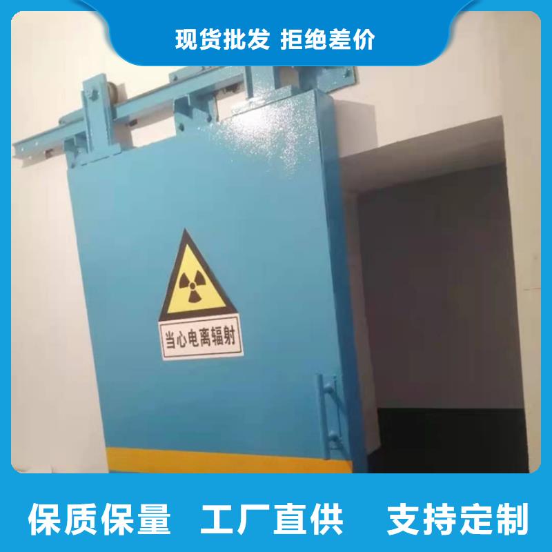 【质检严格 铅房 铅房厂家信誉至上】-博瑞达
