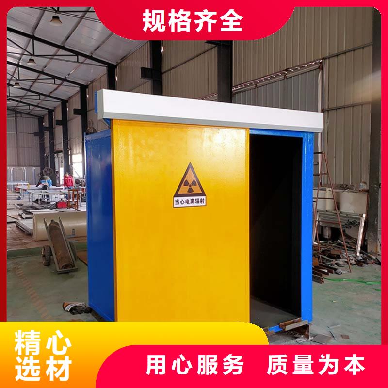 2mm厚防辐射铅板-视频-2mm厚防辐射铅板(铅门厂家)覆盖地域福建省南平市松溪|建阳|龙岩|厦门|三明|福州