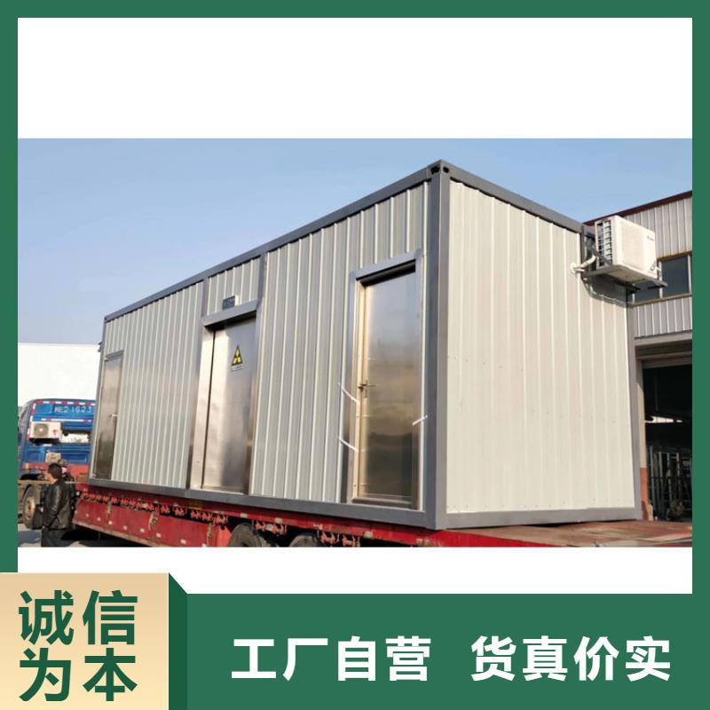 2mm厚防辐射铅板-视频-巴中市2mm厚防辐射铅板-四川省巴中市南江|通江|南充|攀枝花|泸州|眉山|遂宁【周边】制造商