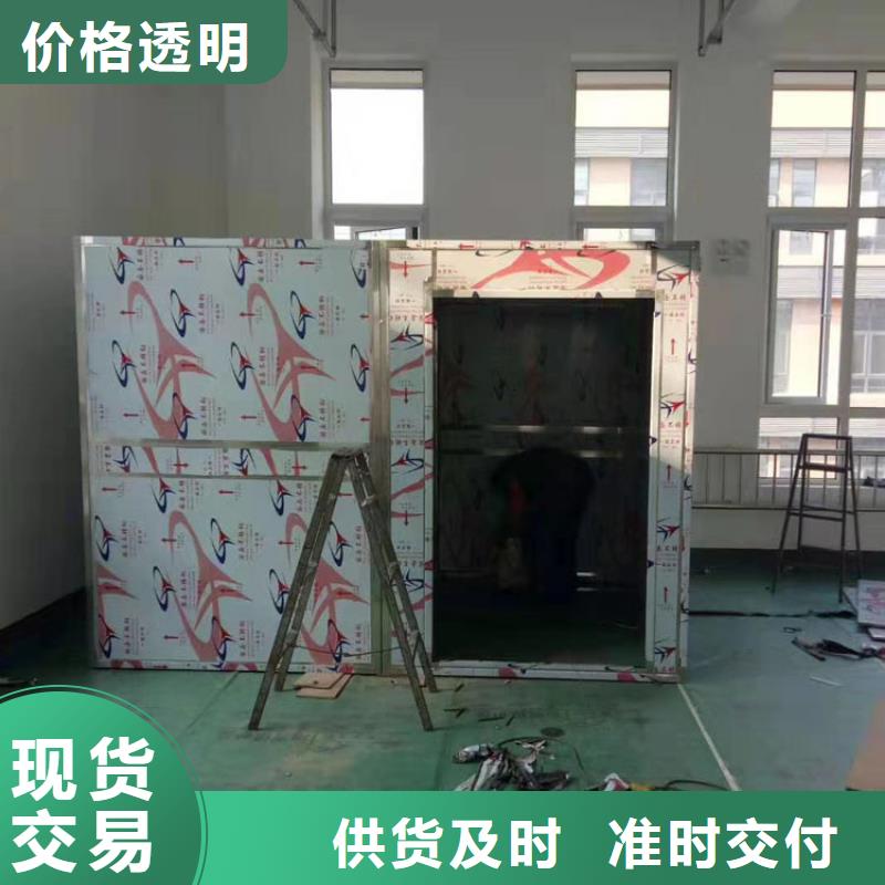 【质检严格 铅房 铅房厂家信誉至上】-博瑞达