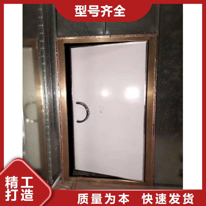 2mm厚防辐射铅板-视频-巴中市2mm厚防辐射铅板-四川省巴中市南江|通江|南充|攀枝花|泸州|眉山|遂宁【周边】制造商