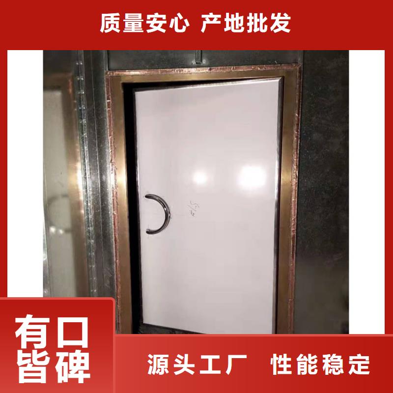 【 铅房 铅房厂家信誉至上】-博瑞达(南平市分公司)