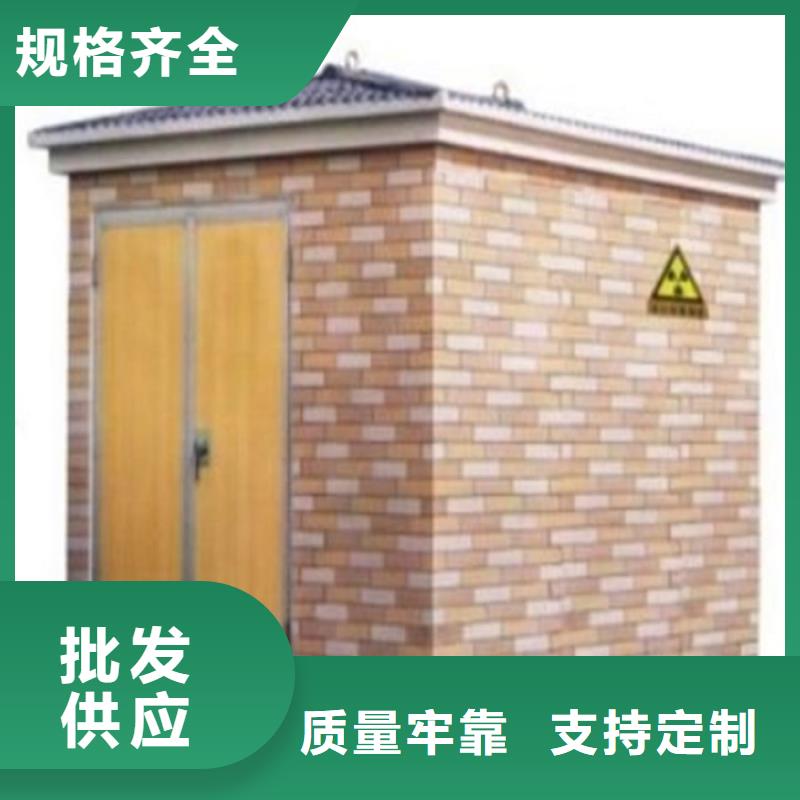 2mm厚防辐射铅板-视频-巴中市2mm厚防辐射铅板-四川省巴中市南江|通江|南充|攀枝花|泸州|眉山|遂宁【周边】制造商