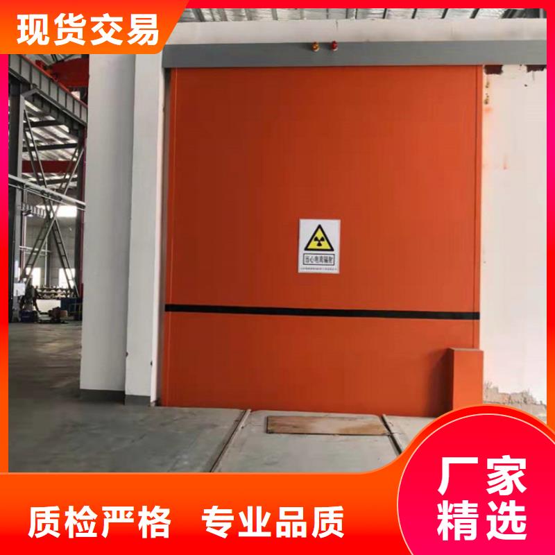2mm厚防辐射铅板-视频-2mm厚防辐射铅板(铅门厂家)覆盖地域福建省南平市松溪|建阳|龙岩|厦门|三明|福州
