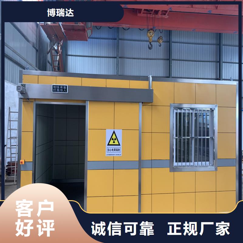 2mm厚防辐射铅板-视频-巴中市2mm厚防辐射铅板-四川省巴中市南江|通江|南充|攀枝花|泸州|眉山|遂宁【周边】制造商