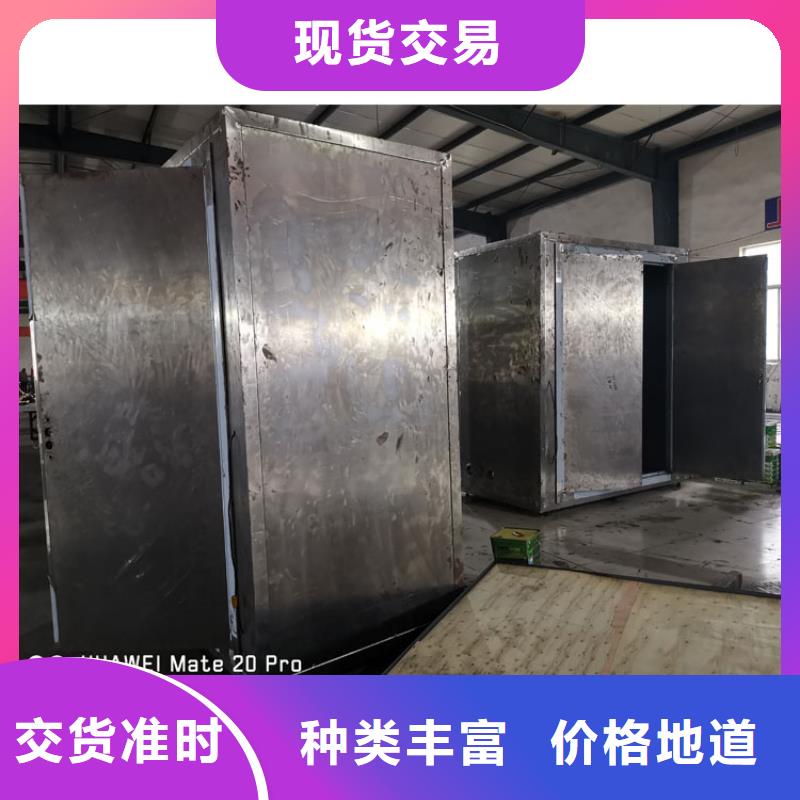 2mm厚防辐射铅板-视频-巴中市2mm厚防辐射铅板-四川省巴中市南江|通江|南充|攀枝花|泸州|眉山|遂宁【周边】制造商