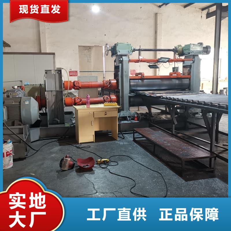值得信赖的1.5mm铅板基地