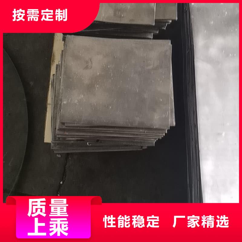 2毫米铅板种类