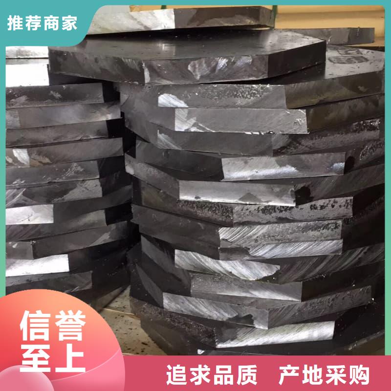 薄铅板价格含运费
