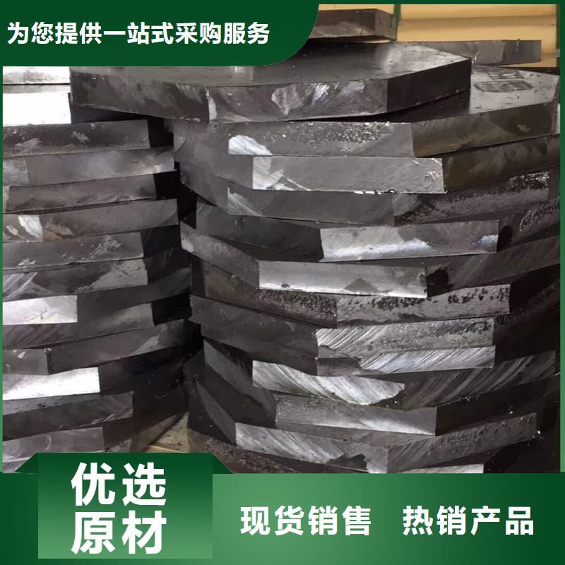 2.5mm厚铅板生产商_博瑞达有限公司