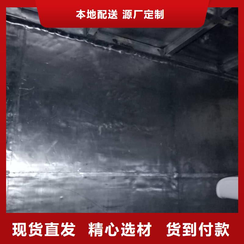 铅板2mm厂家信守承诺