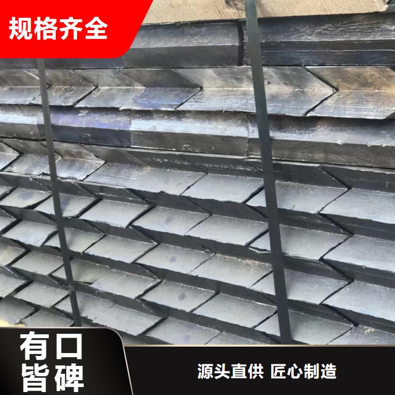 2毫米铅板种类