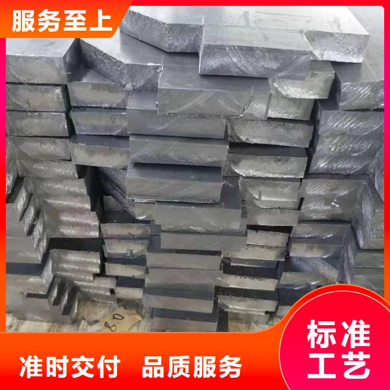 薄铅板下单即发货