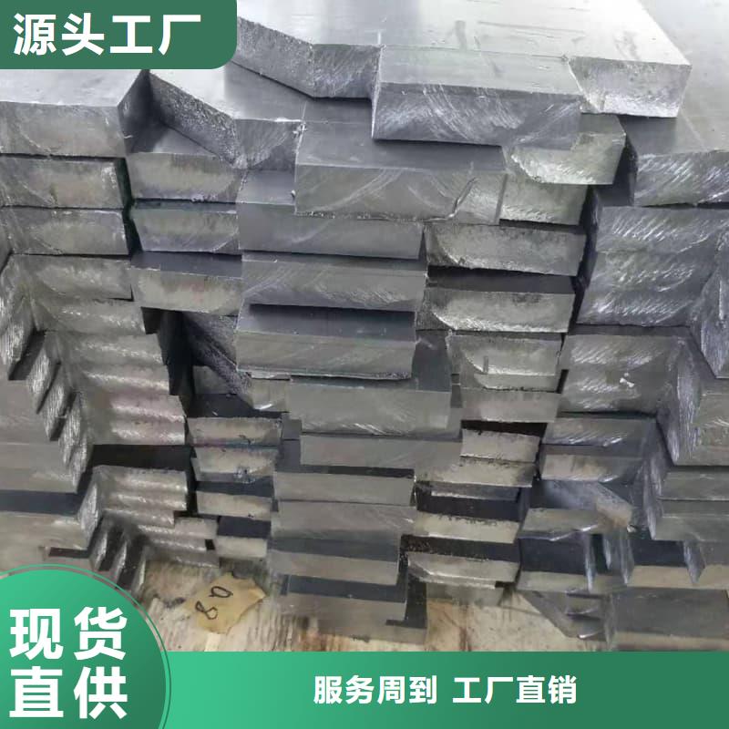 放射防护铅板_品类齐全