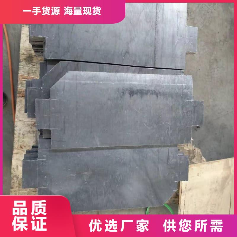 2毫米铅板高性价比