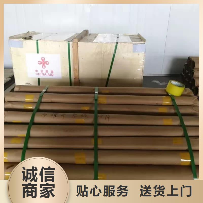 实力雄厚的1.5mm铅板厂家