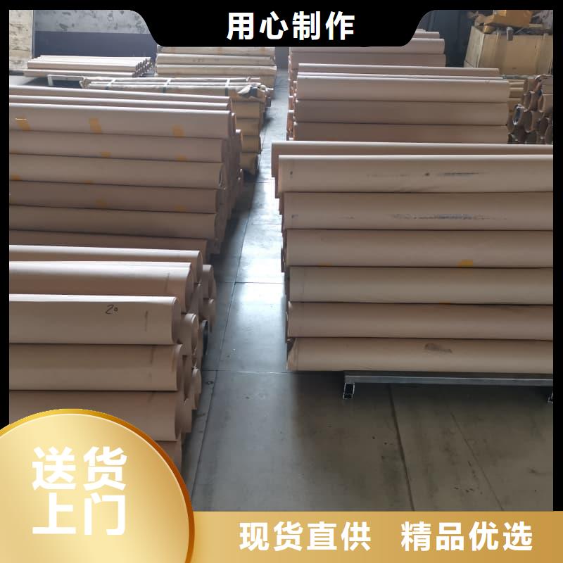 2.5mm厚铅板生产商_博瑞达有限公司