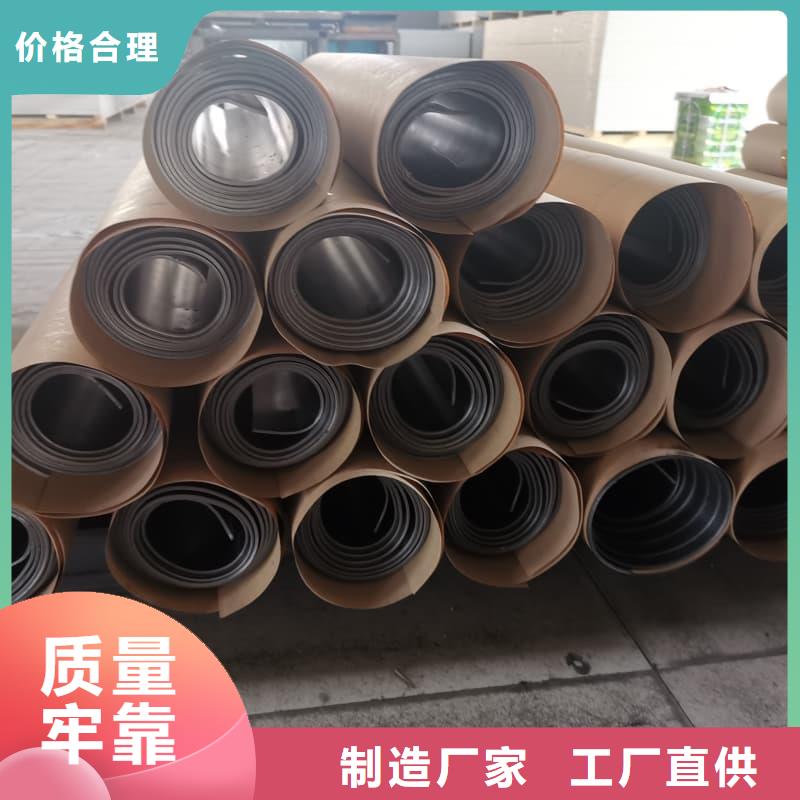 1.5mm铅板优点