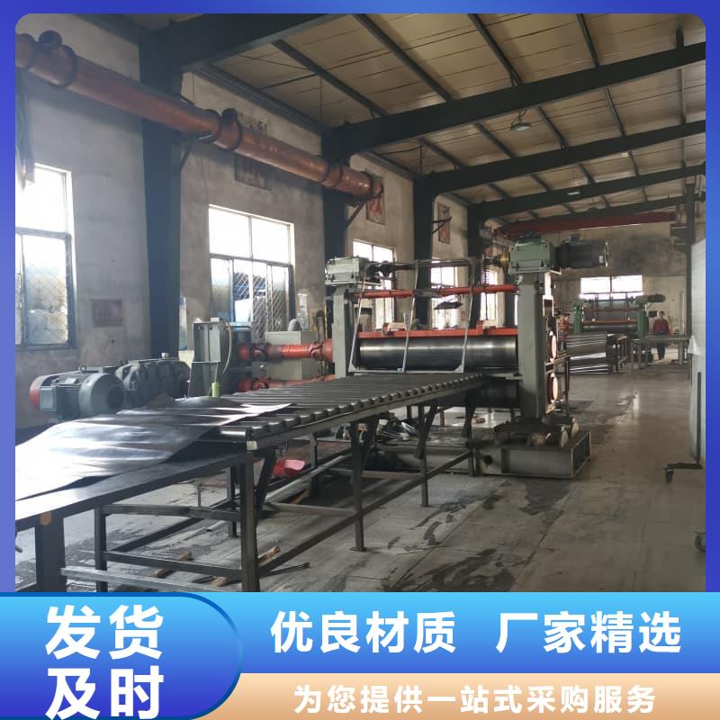 4.5mm铅板图片