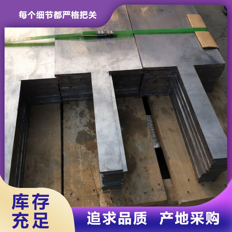 2毫米铅板种类