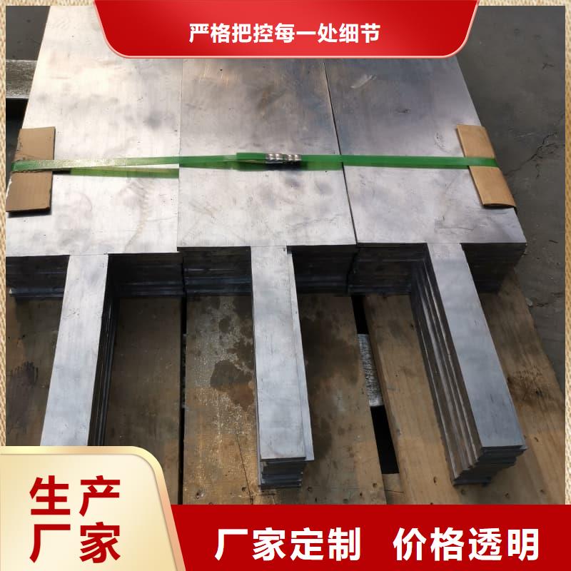 2毫米铅板高性价比