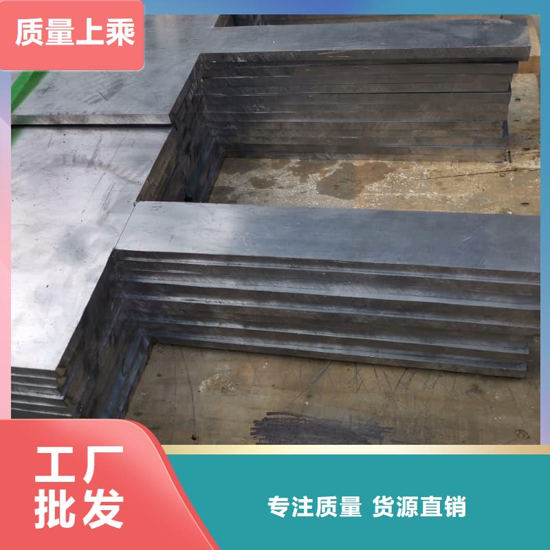 4.5mm铅板图片