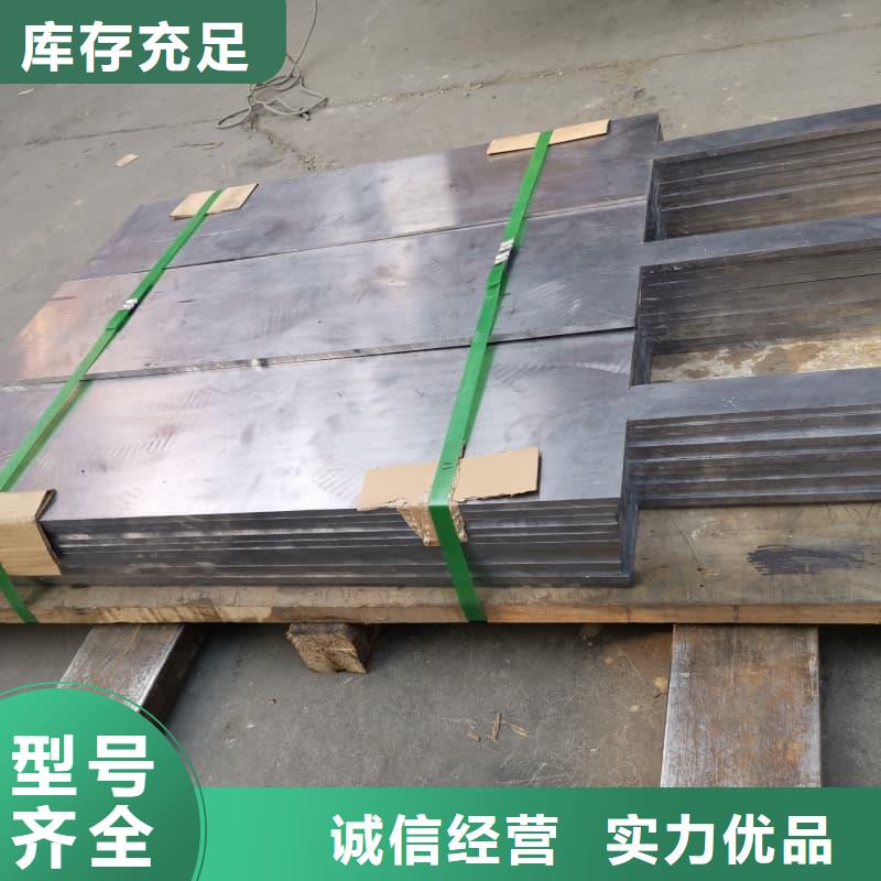 2毫米铅板种类
