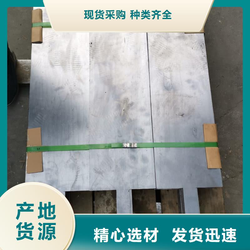 医用射线防护铅板、医用射线防护铅板生产厂家-找 博瑞达有限公司