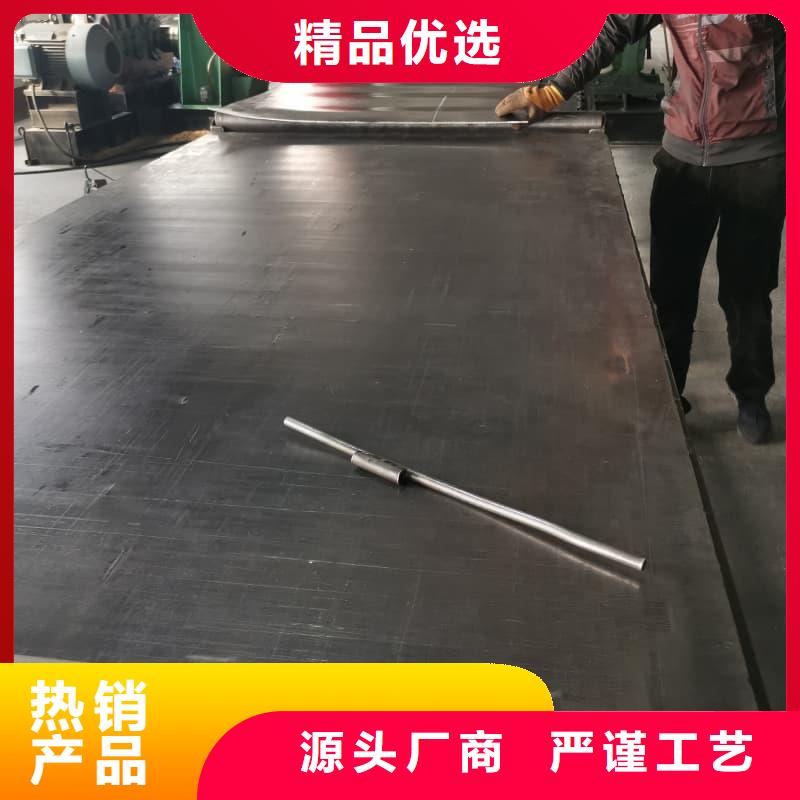 4.5mm铅板实体厂家直销