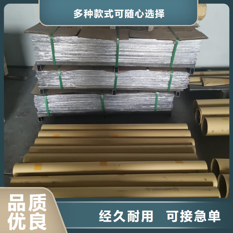 质优价廉的切割铅板公司