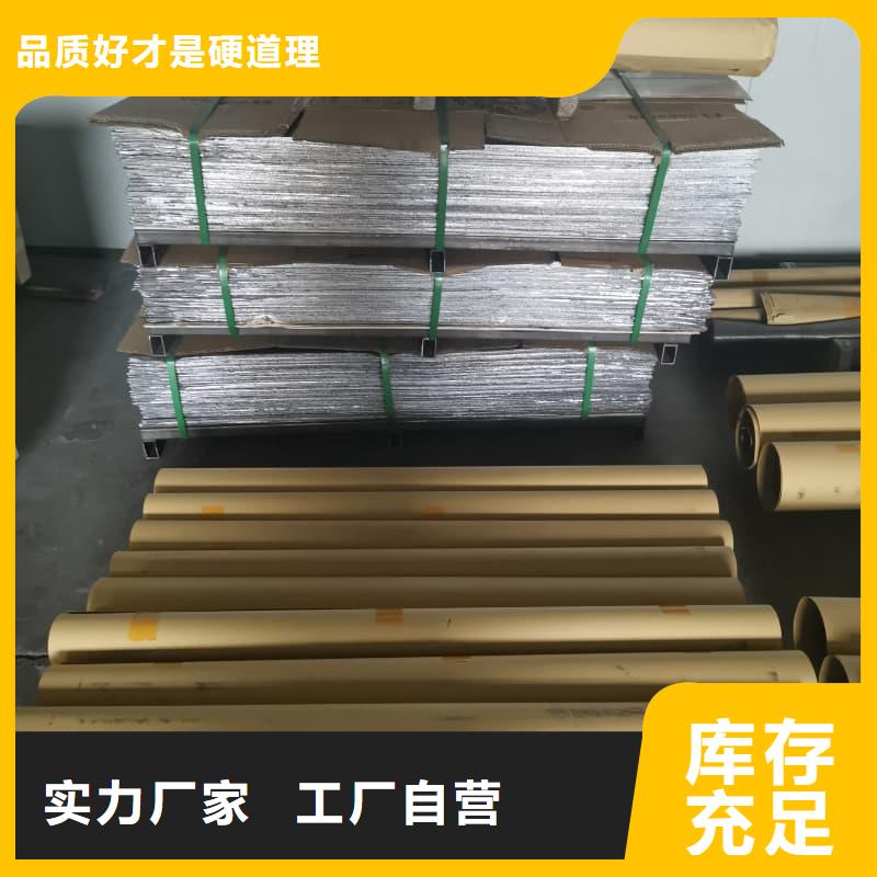 本地放射防护铅板生产厂家