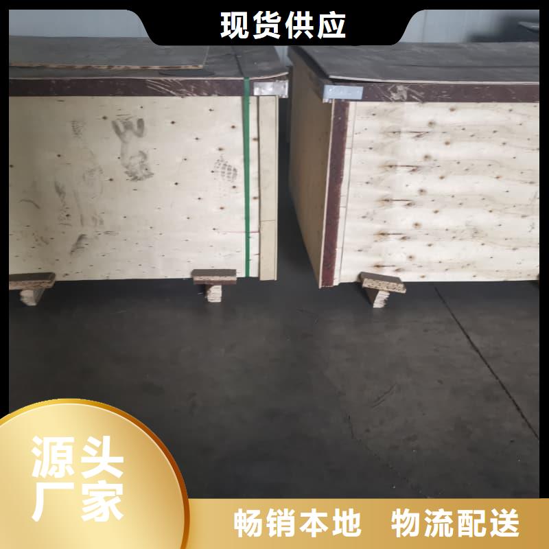 质优价廉的1.5mm铅板厂家
