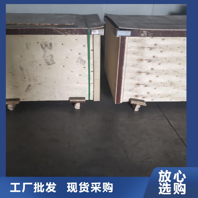 价格合理的纯铅板生产厂家