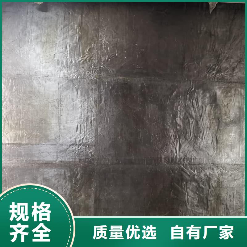 铅板3mmpb_诚信为本