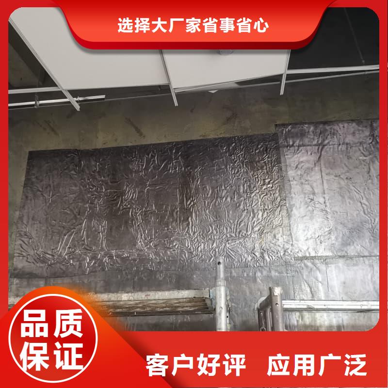 2毫米铅板材质