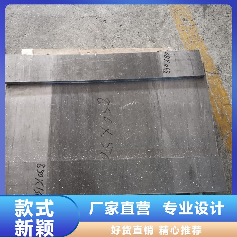铅板10mm生产厂家质量过硬
