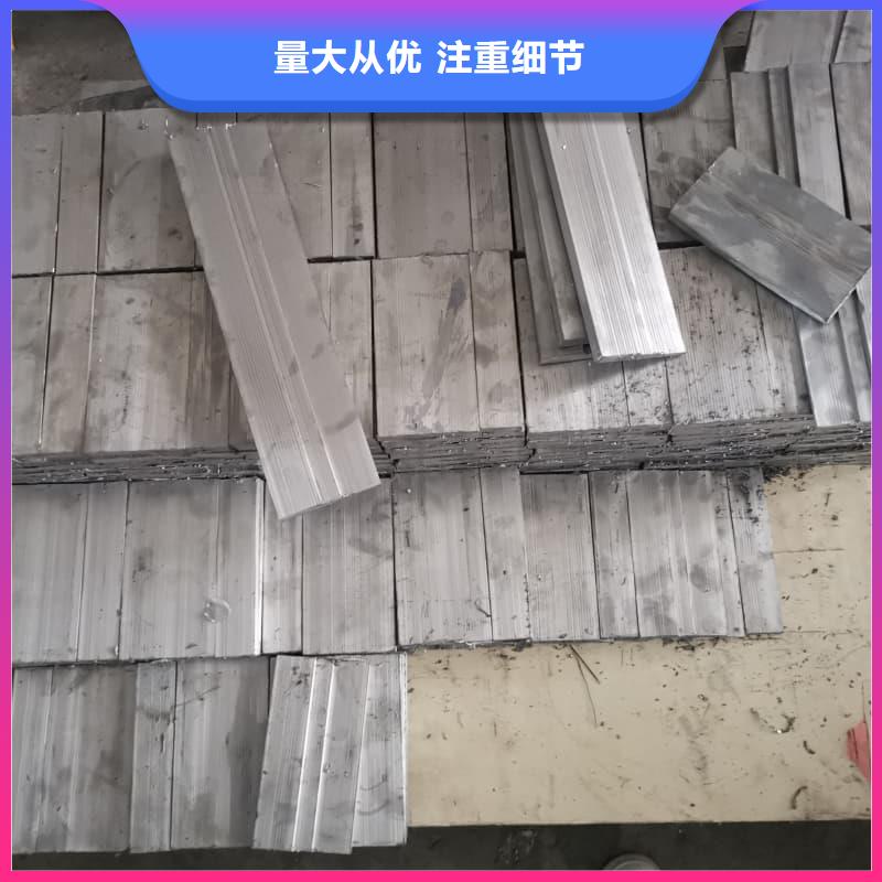 1.5mm铅板高性价比