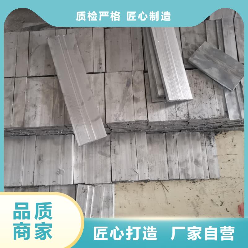 有现货的切割铅板供货商