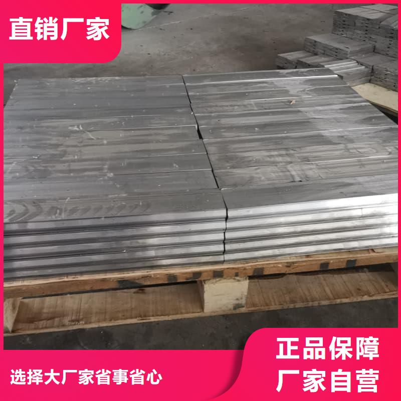 2毫米铅板规格全可满足不同需求