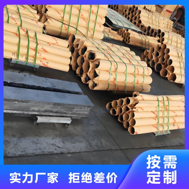 实力雄厚的1.5mm铅板厂家
