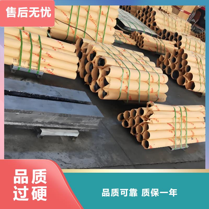 买切割铅板必看-专业品质
