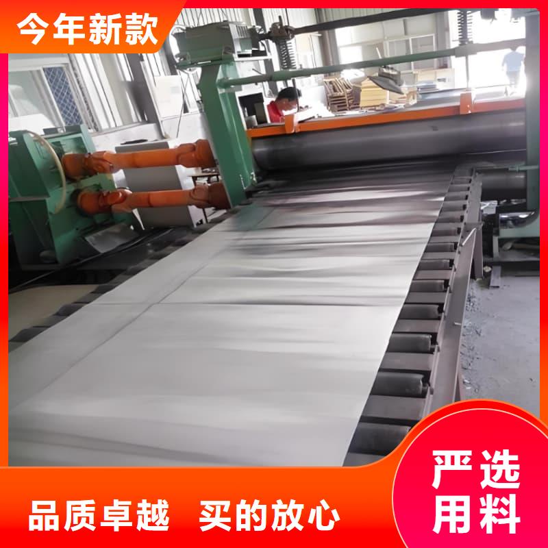 2.5mm厚铅板现货批发