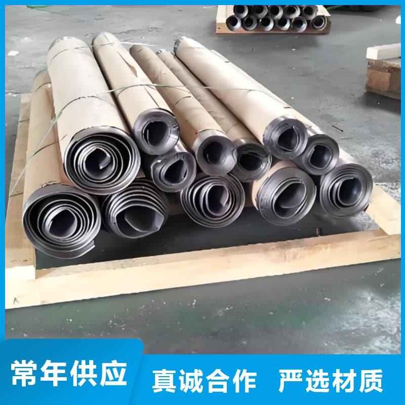 规格齐全的1.5mm铅板批发商
