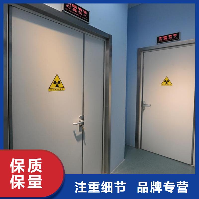 常年供应4mmpb铅当量铅铅门-全国配送