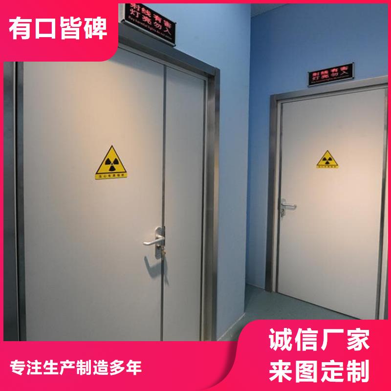 气密铅门来电报价